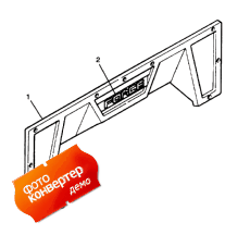 Transom Shield (Transom Shield)