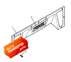 Transom Shield (Transom Shield)