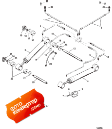 Trim Cylinders And Hydraulic Hoses ( s  Hydraulic s)