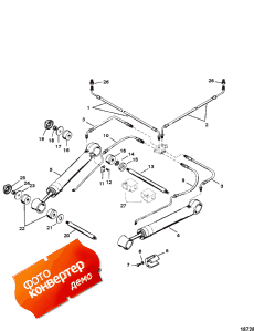 Trim Cylinders And Hydraulic Hoses (������� �����s � Hydraulic �����s)
