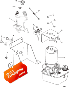 Trim Pump Assembly (complete) (Trim  Assembly ())