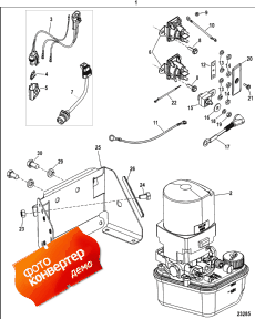 Trim Pump Assembly, Complete (Trim  Assembly, )