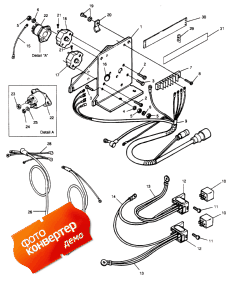 Trim Pump Bracket And Relays (Trim    s)