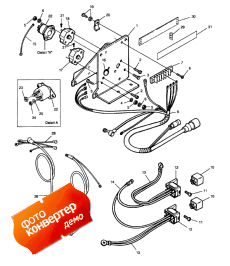 Trim Pump Bracket And Relays (Trim    s)