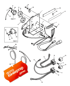 Trim Pump Bracket And Relays (Trim    s)