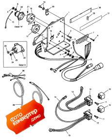 Trim Pump Bracket And Relays (Trim    s)