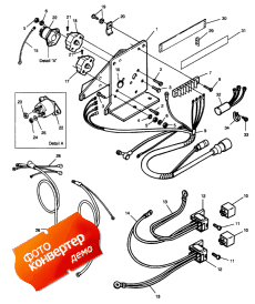 Trim Pump Bracket And Relays (Trim    s)