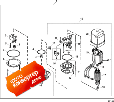 Trim Pump Components (design I - 846859a1) (Trim  Components (design I - 846859a1))