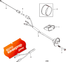 Trim Switch Kit (  Kit)