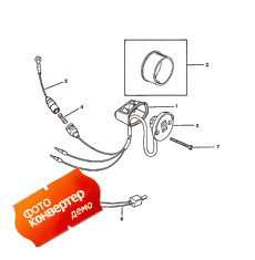 Trim Switch Kit (  Kit)