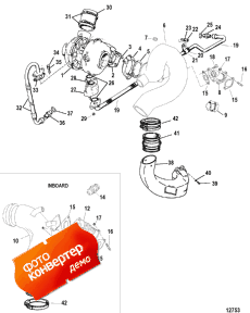 Turbo Charger/exhaust Elbow (Turbo Charger /  Elbow)