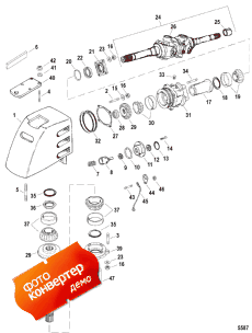 U Joint Housing Assembly (ssm Seven) (U   Assembly (ssm Seven))