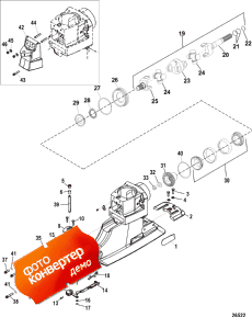 Universal Joint And Shift Components (Universal    )