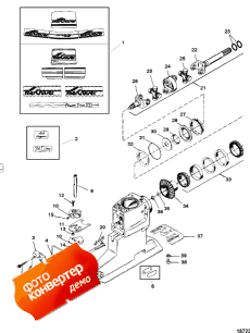 Universal Joint/shifter Components (Universal ����������� / �������������er Components)