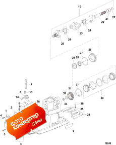 Universal Joint/shifter Components (x-drive) (Universal  / er Components (x-drive))