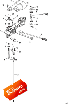 Upper Shift Components (   )