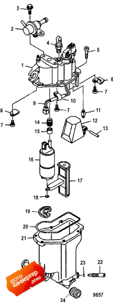 Vapor Separator ()