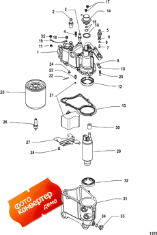 Vapor Separator Components ( Components)