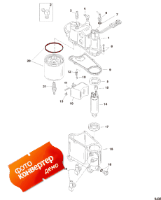 Vapor Separator Components ( Components)