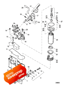 Vapor Separator Components ( Components)