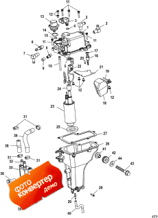 Vapor Separator (usa-1b036613/bel-0p340241 And Below) ( (usa-1b036613 / bel-0p340241  ))