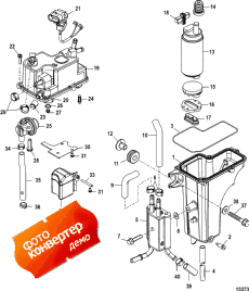 Vapor Separator (usa-1b036614/bel-0p340242 And Above) ( (usa-1b036614 / bel-0p340242  ))