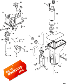 Vapor Separator (usa-1b036614/bel-0p340242 And Above) ( (usa-1b036614 / bel-0p340242  ))