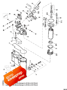 Vapor Seperator Components (Vapor Seperator Components)