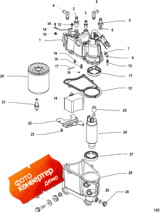 Vapor Seperator Components (Vapor Seperator Components)