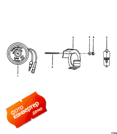 Visual Warning Kit, 17334a2 (Visual Warning Kit, 17334a2)