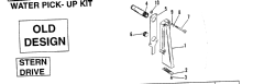 Water Pick-up Kit (old Design) (stern Drive) (Water Pick-���� Kit (old Design) (stern Drive))