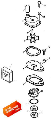 Water Pump ( )