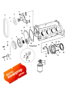 Water Pump And Front Cover (    )