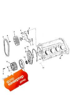 Water Pump And Front Cover (    )