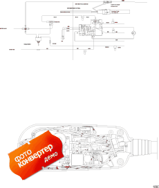 Wire Diagram (tr109pfb) (36 Volt) (������ Diagram (tr109pfb) (36 Volt))
