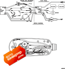 Wire Diagram (tr70lfbd) (tr82lfbd) (24 Volt) ( Diagram (tr70lfbd) (tr82lfbd) (24 Volt))