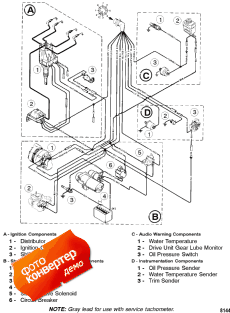 Wiring Harness (Wi  )