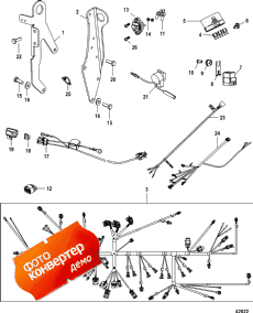 Wiring Harness And Lifting Brackets (Wi    Lifting s)