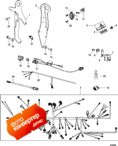 Wiring Harness And Lifting Brackets (Wi    Lifting s)