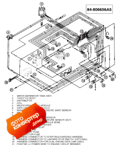 Wiring Harness (efi) (Wi   (efi))