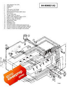 Wiring Harness (efi) (Wi   (efi))