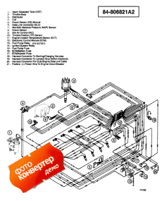 Wiring Harness (efi) (illustration) (Wi   (efi) (illustration))