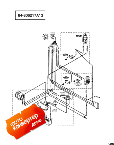 Wiring Harness (engine) (Wi   ())