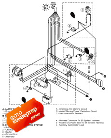 Wiring Harness (engine) (Wi   ())