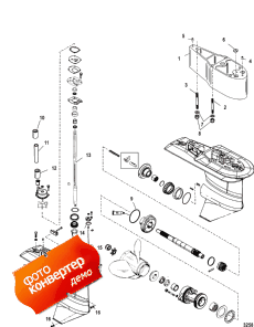 Xl Extension Kit (Xl  Kit)