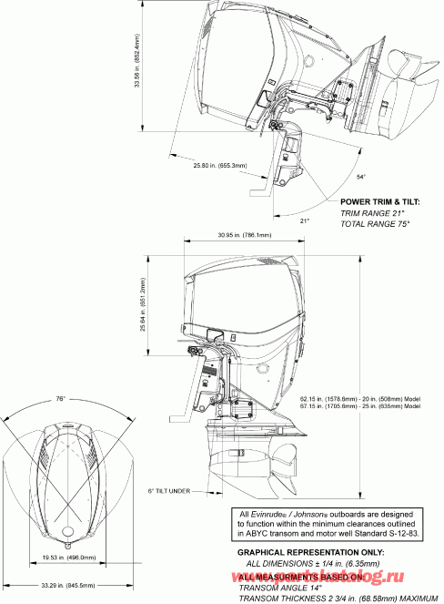   E175DCXSCF  - ofile Drawing - ofile Drawing