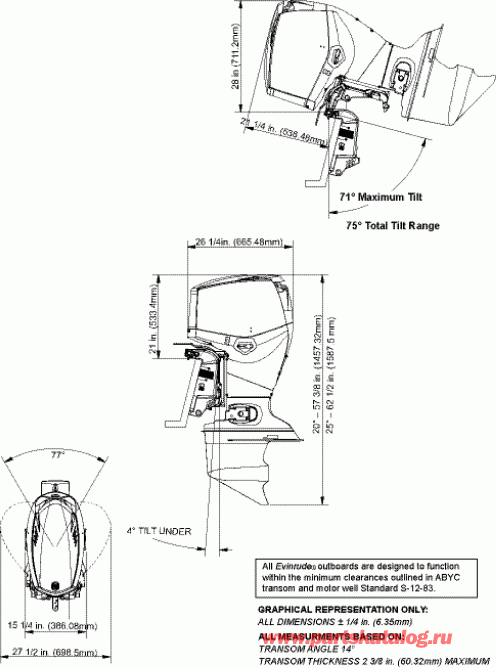 Evinrude E75DPLSCB  - ofile Drawing