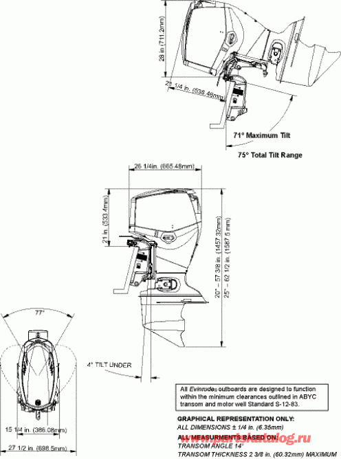   Evinrude E90WDELSCS  - ofile Drawing - ofile Drawing