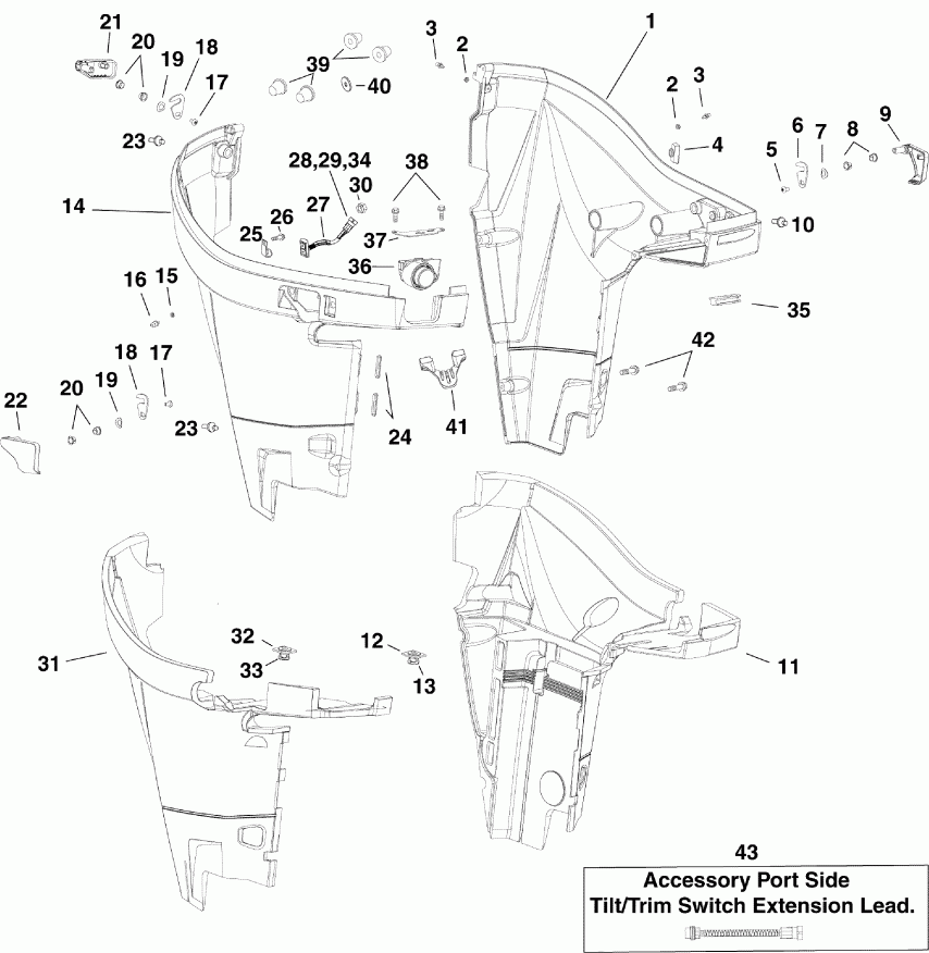  Evinrude DE225CXABA  - lower Engine Cover