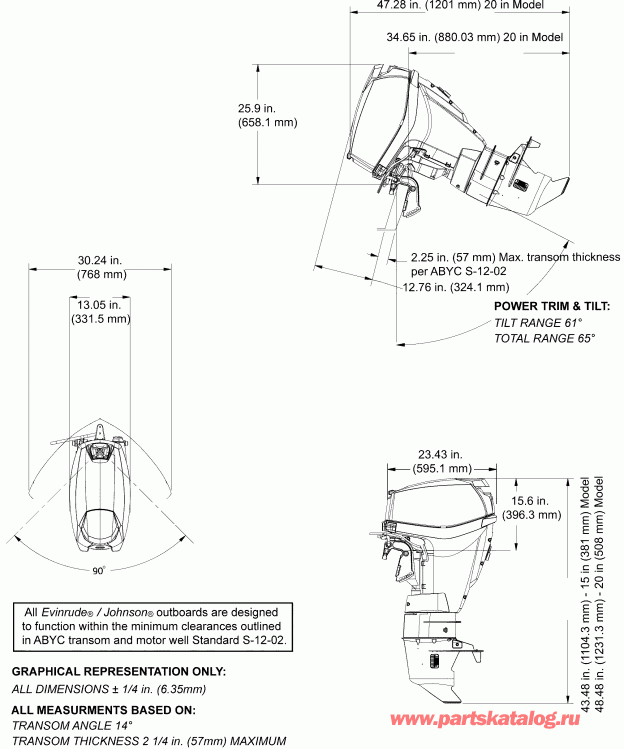     E30DGELAFB  -  Tilt, Remote Steer - Manual Tilt, Remote Steer
